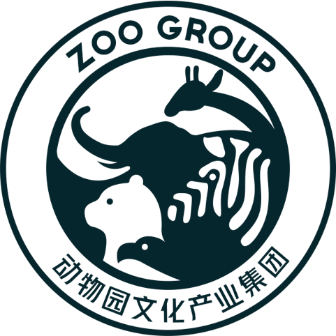 2020年ZOO GROUP成立仪式及全球业务版图