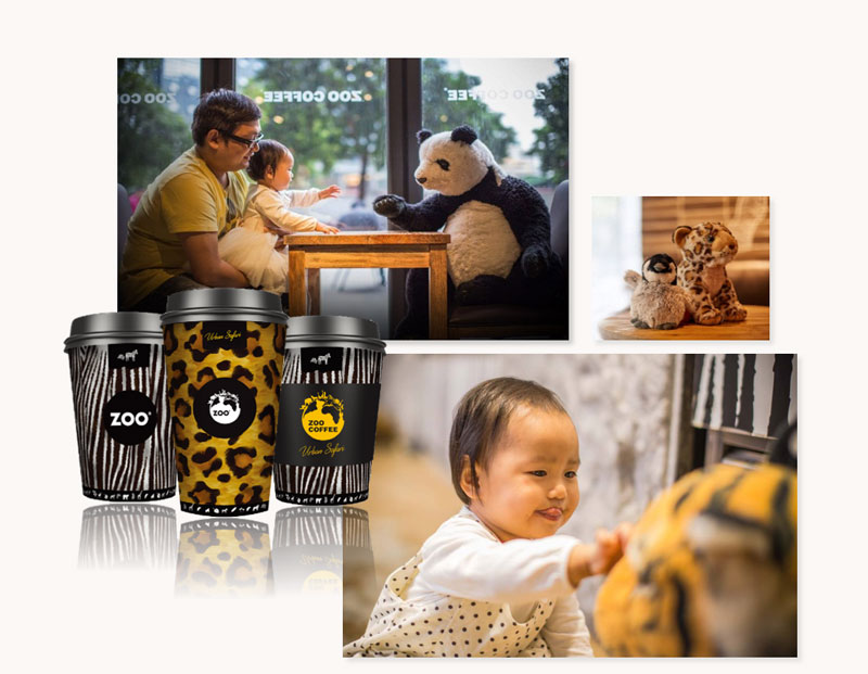 亲子咖啡 & 餐厅